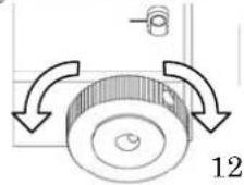 MBM 408A - 5-5-1 : Slant adjustment - 3