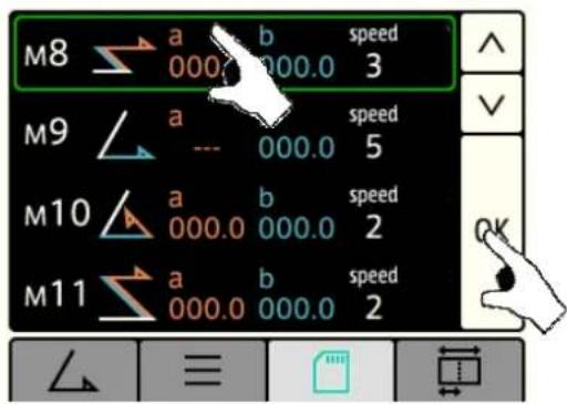 M8 → a b speed 000.0 000.0 3 M9 ↗ a speed --- 000.0 5 M10 ↗ a b speed 000.0 000.0 2 M11 ← a b speed 000.0 000.0 2