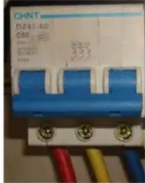 HYUNDAI HYSC200500DVSD - Power distribution for the machine - 1