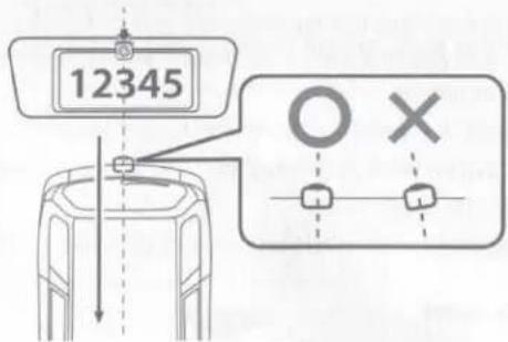 12345 O X