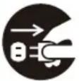 Yamazen YWX-BGD305 - 注意 - 3
