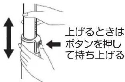 Yamazen YMT-K3011 - 風向きを変える - 3