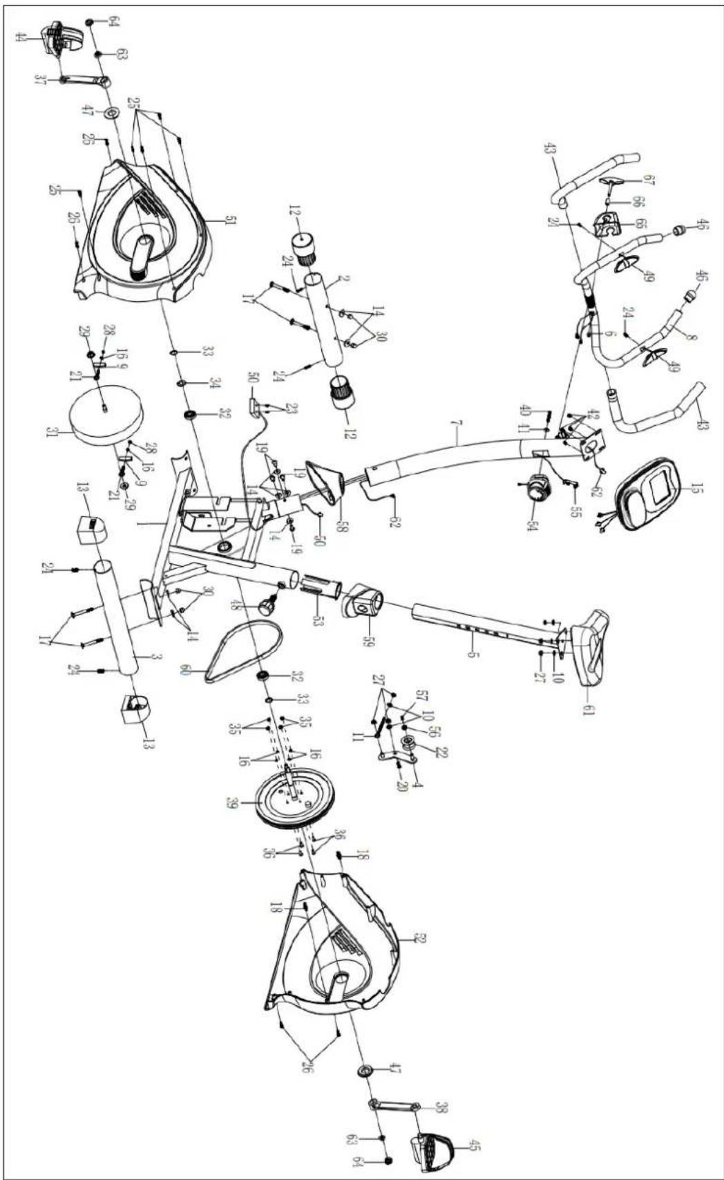 Technical diagram of a mechanical device with numbered components and annotated parts in Chinese