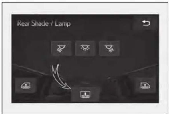 Rear Shade / Lamp