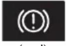 LEXUS LS 500h (2025) - ■ Brake system warning light (warning buzzer) - 2