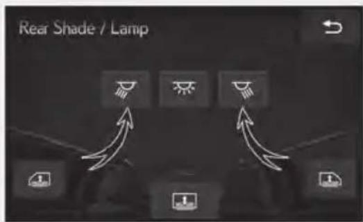 Rear Shade / Lamp