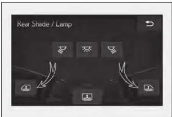 Rear Shade / Lamp