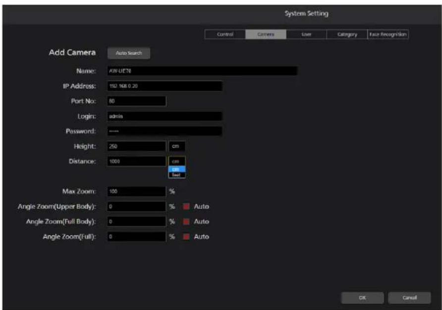 System Setting Control Cafers Laser Category Face Recognition Add Camera Auto Search Name: AW UF70 IP Address: 152.168 0.20 Port No: 60 Login: adults Password:**** Height: 250 cm Distance: 1000 cm Max Zoom: 100 % Angle Zoom(Upper Body): 0 % Auto Angle Zoom(Full Body): 0 % Auto Angle Zoom(Full): 0 % Auto OK Cancel