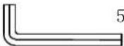 Equip 651050 - PART LIST - 8