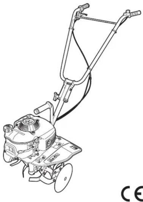 Honda FG 205 - FG205 Motorhacke - 1