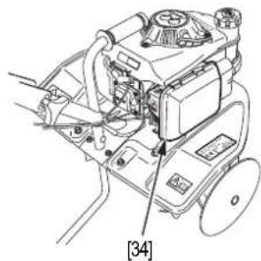 Honda FG 205 - VERGASER - 1