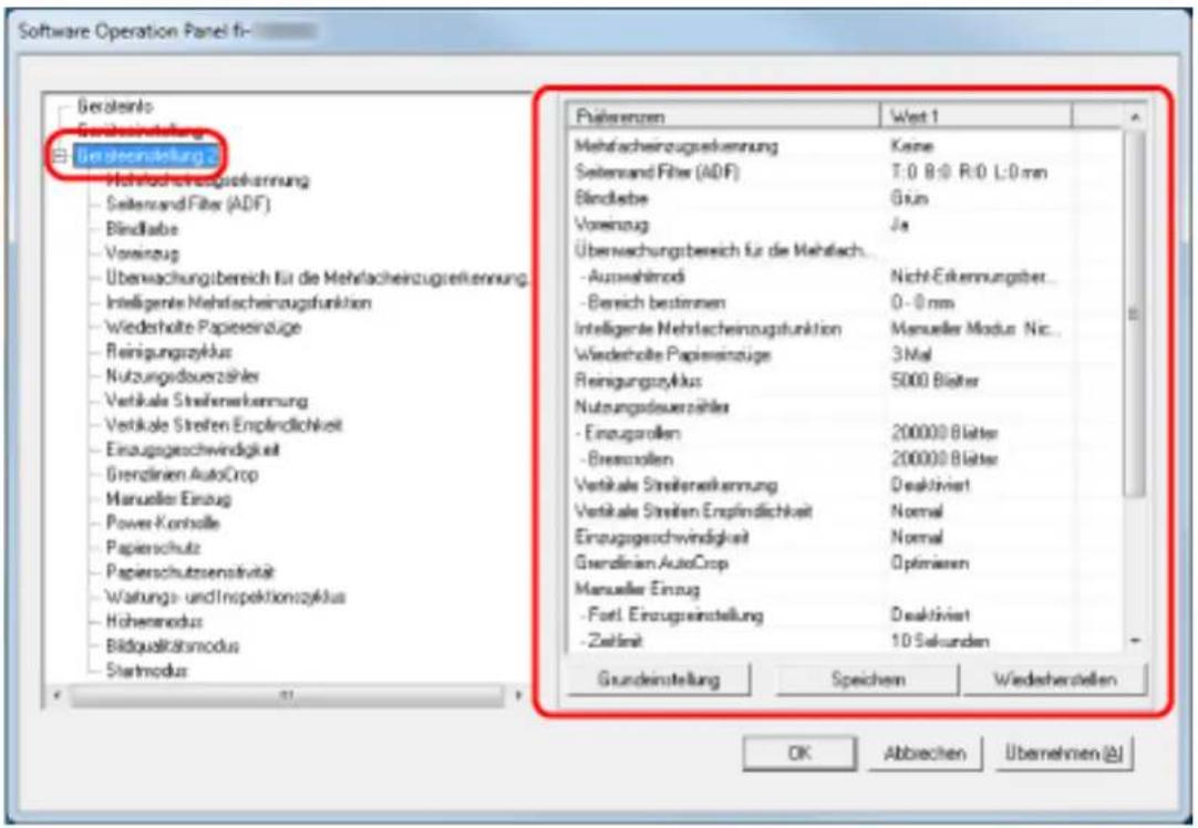Software Operation Panel fi- Beratenlo Geschäftsstellung Dersteinsstellung 2 - Mehracheinzugslehnung - Seitenand Filter (ADF) - Bindliche - Vorrzeug - Überwachungsbereich für die Mehracheinzugslehnung. - Intelligente Mehracheinzugsfunktion - Wiederholte Papierinzüge - Reinigungszylkus - Nutzungsdauerzähler - Vertikale Streifenwerkennung - Vertikale Streifen Erplindlichkeit - Einzugsgeschwindigkeit - Grenzinen AutoCrop - Manueller Einzug - Power Kontrolle - Papienschutz - Papierschutssensitivität - Wartungs- und Inspektionszylkus - Höhenmodus - Bildqualitätsmodus - Startmodus Pahenzenzen Wert 1 Mehracheinzugslehnung Keine Seitenand Filter (ADF) T:0 B@ R:0 L:0 mm Bindliche Grün Vorrzeug Ja Überweichungsbereich für die Mehrach... -Auswahimod Nicht-Erkenmungsber... -Bereich bestimmen 0 - 0 mm Intelligente Mehracheinzugsfunktion Manueller Modus Nic... Wiederholte Papierinzüge 3 Mal Reinigungszylkus 5000 Blater Nutzungsdauerzähler -Einzugrollen 200000 Blater -Breuzollen 200000 Blater Vertikale Streifenwerkennung Deaktiviert Vertikale Streifen Erplindlichkeit Normal Einzugsgeschwindigkeit Normal Gesendinen AutoCrop Optimieren Manueller Einzug -Fortl. Einzugsreinstellung Deaktiviert -Zahlmit 10 Sekunden Gundeinstellung Speichem Wiedesverstellen OK Abbrechen Übernehmen (A)