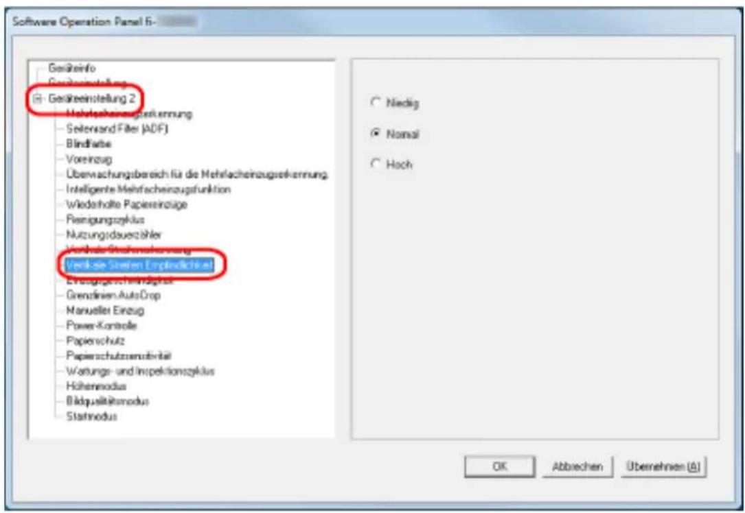 Software Operation Panel 6- Gesästeinfo Gesästeinstellung Gesästeinstellung 2 Mehrflacheinzugslehnung Seferwand Filter (ADF) Bindfläche Voreinzug Überwachungsbereich für die Mehrflacheinzugslehnung Intelligente Mehrflacheinzugsfunktion Wiederholte Papiereinläge Rieinigungszyklus Nutzungsdauerzähler Vorrheb Steilenverhäng Verk-se Steilen Emprechniktes Erzeugungssteinlager Grenzinien AutoDrop Manuslier Einzug Power-Kontrolle Papierschutz Papierschutznomubrital Wertungs- und Inspektionszyklus Höhenmodus Bildqualitätmodus Stathmodus Niedig Nomal Hoch OK Abbrevchen Übernehmens (A)