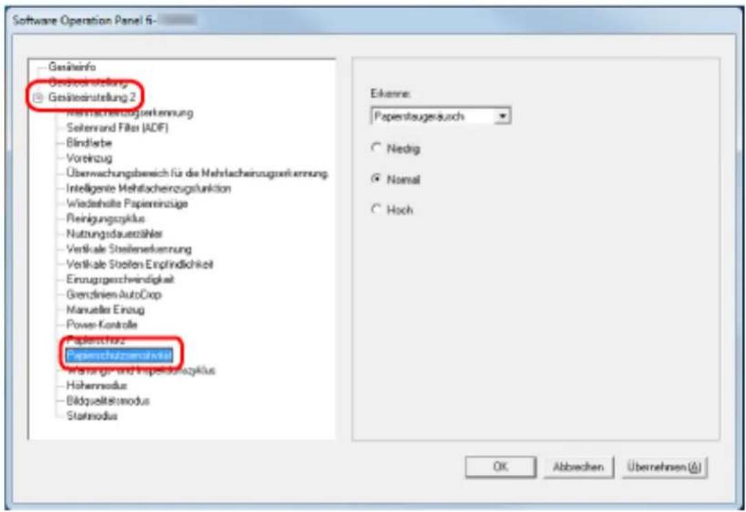Software Operation Panel 6 Gesäteinstellung Gesäteinstellung 2 Mehrflachenzugsverkennung Seitenrand Filter (ADF) Bindlerbe Vorrzeug Überwachungsbereich für die Mehrflachenzugsverkennung Intelligente Mehrflachenzugsfunktion Wiedehalte Papereinzüge Fleinigungszyklus Nutzungsduenzähler Vertikale Steilenverkennung Vertikale Steilen Engfindlichkeit Einnugrenzweindigkeit Grenzinsen AutoCoup Manuelles Einzug Power-Kontrolle Papierochka Papenschutzverschteil Warringer und Impedienszyklus Hohenmodus BildquelleStimodus Statmodus Ekenne: Papenteugersdurch Nedrig Nomal Hoch OK Abbrevchen Übernehmen (A)
