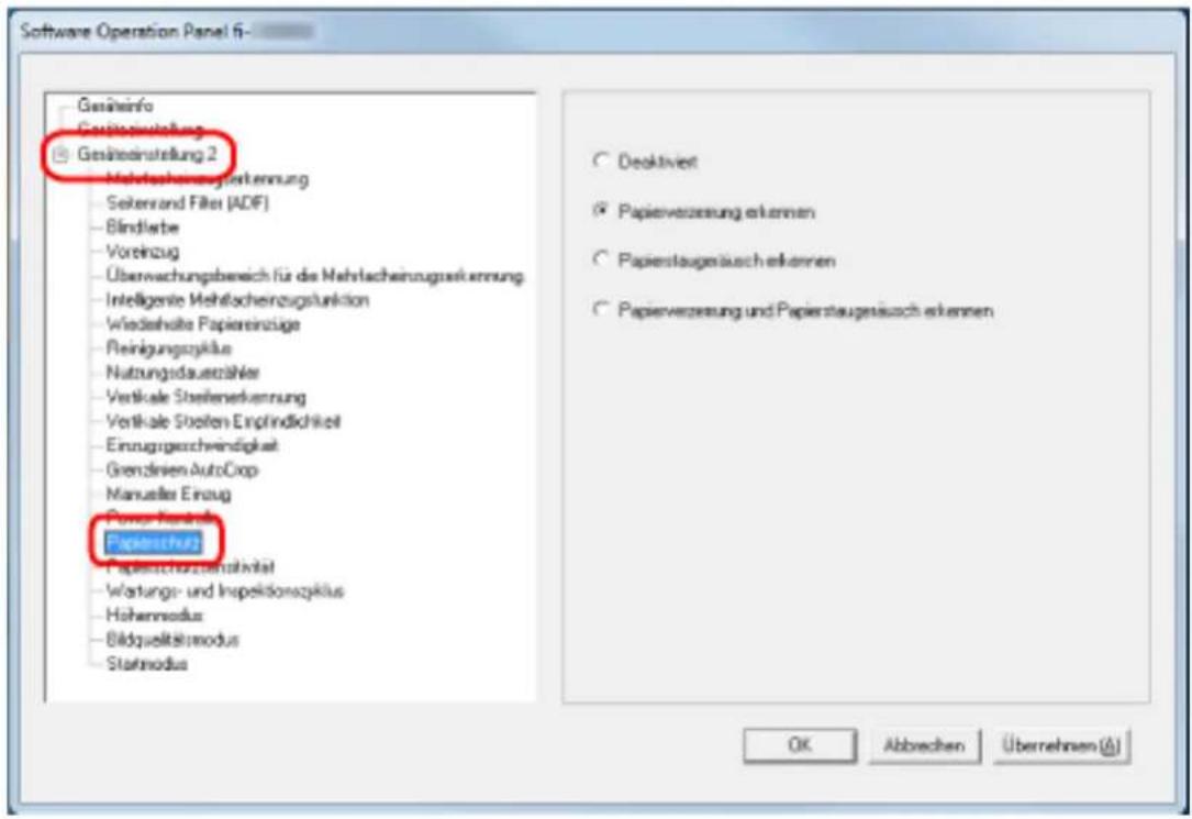 Software Operation Panel 6 Gesäneinfo Gesäneinstellung Gesäneinstellung 2 Mehrflachenzugsleistung - Seitenrand Filter (ADF) - Bindlerbe - Voreinzug - Überwachungsbereich für die Mehrflachenzugsleistung - Intelligente Mehrflachenzugsfunktion - Wiedelhöte Papiereinzüge - Reinigungszyläse - Nutzungsdauerschäfer - Vertikale Steilenerkennung - Vertikale Steilen-Eingindlichkeit - Einzugsgeschwindigkeit - Grenzinsen AutoCrop - Manuelle Einzug Power-Kerivate Papiersticht Papierstichtszeitstätigkeit - Wertungs- und Inspektionszyläse - Hohenmodus - Bildqualitätmodus - Statmodus ○ Decktiviert ● Papierverzessung erkennen ○ Papierstaugensäusch erkennen ○ Papierverzessung und Papierstaugensäusch erkennen OK Abbrechen Übernehmen (A)