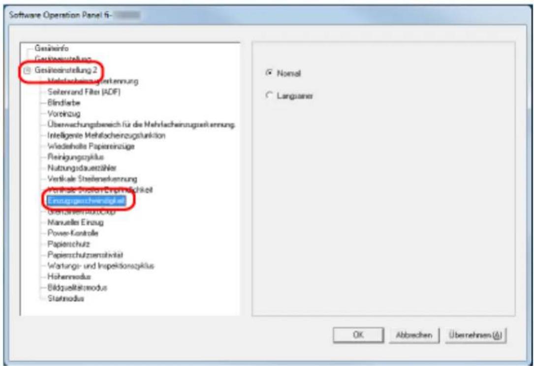 Software Operation Panel 6 Gesäneinfo Gesäneinstellung 2 Mehlscheinzugszeiternung Seiterrand Filter (ADF) Blindlerbe Voreinzug Überwachungsbereich für die Mehrlacheinzugszeiternung Intelligente Mehrlscheinzugsfunktion Wiedelhalte Papiereinzüge F Reinigungszygkus Nutzungsduerzähler Vertikale Steilenstkennung Vertraktie Position-Ergebnislichkeit Einzugsuchverzugsatz Sonstavierungskroup Manuelle Einzug Power-Kontrolle Papierschutz Papierschulzaensaktivität Wertangs- und Inspektionszygkus Höhenmodus Bildqualitätssmodus Statmodus G. Nomel C. Langpianer OK Abbrechen Übernehren (A)