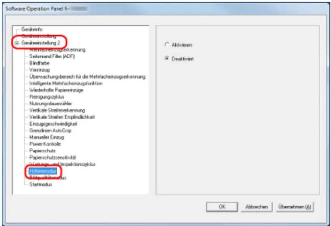 Software Operation Panel fi- Geräteinfo Geräteinstellung Geräteinstellung 2 Afristischeinzugsleistung Seitensand Filter (ADF) Blindfarbe Vereinzug Überwachungsbereich für die Mehrfacheinzugsleistung Intelligente Mehrfacheinzugsfunktion Wiedesholte Papereinzuge Steinigungszyklus Nutrungsrausenzaher Verikale Steilenenkennung Verikale Steilen Empfindlichkeit Einzugsgescheidigkeit Grenzienen AutoDrop Manueller Einzug Power-Kontrolle Papierenschutz Papierschutzsensifikation Wertagen und Impeditionszyklus Hohenmodul RMP-0.0000000000000000000000000000000000000000000000000000000000000000000000000000000000000000000000000000 Aktivieren Deskabiniert OK Abbrechen Übernehmen (A)