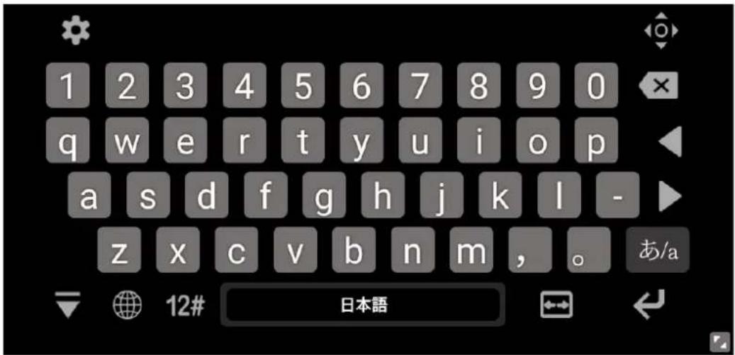 1 2 3 4 5 6 7 8 9 0 q w e r t y u i o p a s d f g h j k l - z x c v b n m, 。あ/a 12# 日本語