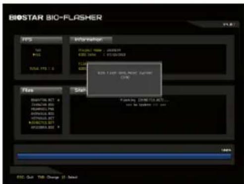 BIOSTAR X870E VALKYRIE - Обновление BIOS с помощью BIOSTAR BIOS Flasher - 3