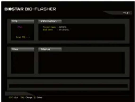 BIOSTAR Z890 VALKYRIE - 使用BIOSTAR BIO-Flasher更新BIOS - 1