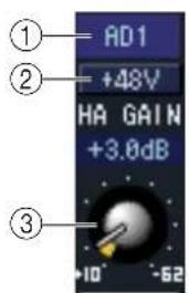① AD1 +48V HA GAIN +3.0dB ② ③ -10 -62