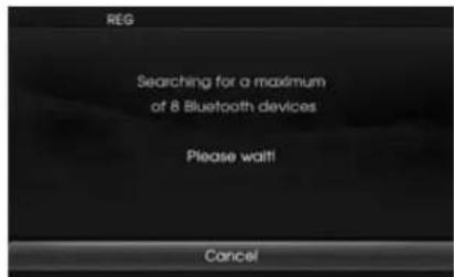 REG Searching for a maximum of 8 Bluetooth devices Please wait! Cancel
