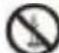 NEVIR NVR-9100-32RD2S-SMAN - PRECAUTION - 1