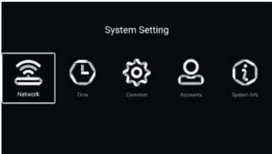 System Setting Network Time Common Accounts System Info