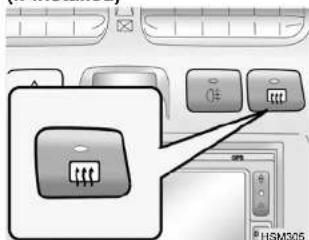 Diagram showing a device interface with labeled buttons and icons, including a highlighted section with Chinese text.