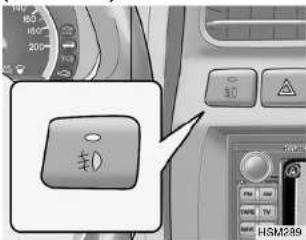 卸 HSM289