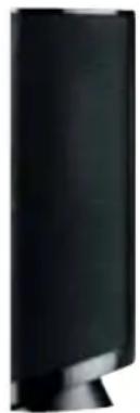 HARMAN KARDON HKS 9 - Features - 2