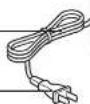 Tiger ACE-V081 - 各部のなまえと付属品 - 2