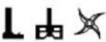 MPM iCoook Pro MRK-58 - DESCRIPTION AND MEANING OF OTHER ICONS IN THE CONTROL PANEL - 1