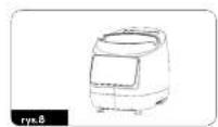 MPM iCoook Pro MRK-58 - 9