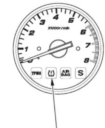 Honda Gold Wing Airbag (2012) - Low Tire Pressure Indicator - 1