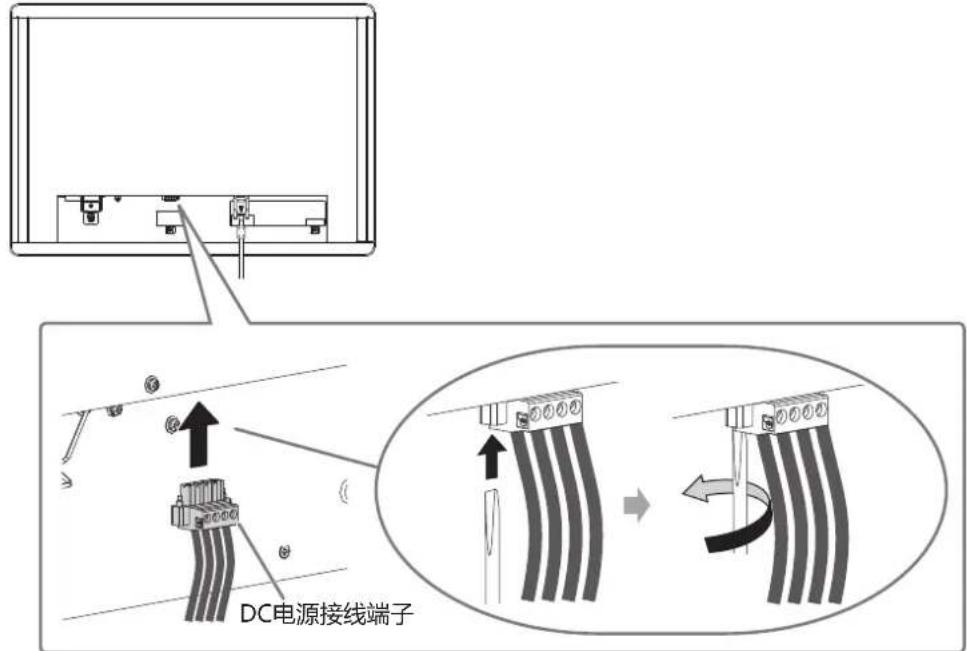 DC电源接线端子