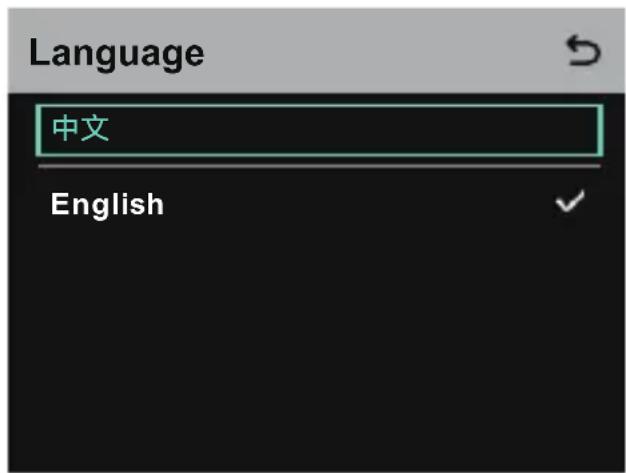 Language 中文 English