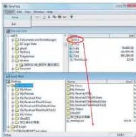 TARGUS ACC96EU - Windows OS - 4