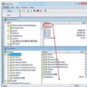 TARGUS ACC96EU - Операционна система Windows - 5