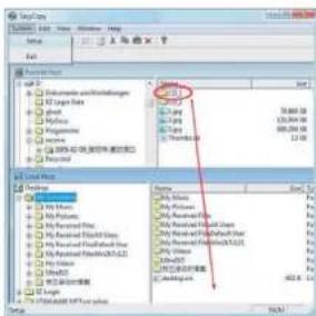 File Edit View Help Set Up Next > Name: 10.000 Size: 3.000 Height: 25.000 Distance: 12.000 Use History Name: 10.000 Size: 3.000 Height: 25.000 Distance: 12.000 Use History Name: 10.000 Size: 3.000 Height: 25.000 Distance: 12.000 Use History Name: 10.000 Size: 3.500 Height: 25.500 Distance: 12.500 Use History Name: 10.000 Size: 3.500 Height: 25.500 Distance: 12.500 Use History Name: 10.000 Size: 3.500 Height: 25.500 Distance: 12.500 Use History Name: 10.000
