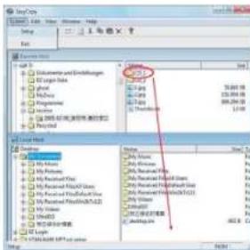 TARGUS ACC96EU - 1) Trasferimento dei file - 1