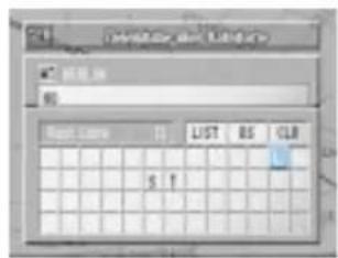 S LIST BS CLR S T