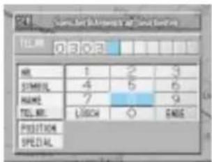 TITLE 0 3 0 3 AIR 1 2 3 SYMBOL 4 5 6 NAME 7 9 TELL NAME LOGCH O GAMS POSITION SPECIAL