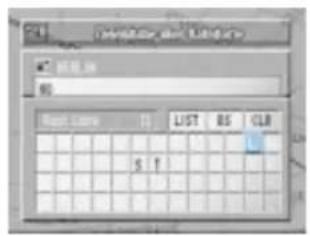 SET 04 B5 Reset Name T LIST BS CLR S T
