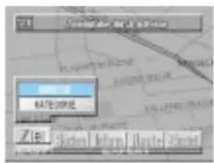 ALPINE NVS-HD01 - Eingabe der Zieladresse (Name der Stadt/ Straße) (EASY-Modus) - 3