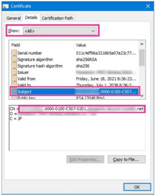 Certificate General Details Certification Path Show: Field Value Serial number 011c4df96a3216b5a07a23c77... Signature algorithm sha256RSA Signature hash algorithm sha256 Issuer Valid from Friday, June 18, 2021 8:36:23... Valid to Thursday, July 1, 2038 8:36:2... Subject .0000-0100-C507... Public key RSA (2048 Bits) CN = .0000-0100-C507-0201. O = ....net C = JP Edit Properties... Copy to File... OK