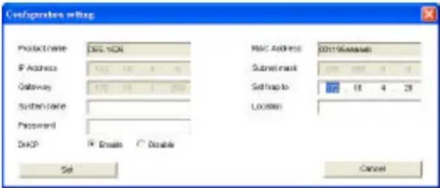 Configuration setting Protocol Name: DOS-SEC IP Address: 100 100 1 40 Gateway: 178 18 1 200 System Rate: Password: DHCP: ☑ Enable ○ Disable MAC Address: DOS-SEC Submit rank Set trap to: 100000 OK Cancel