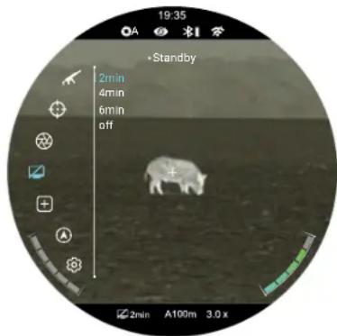 InfiRay TX60C - Set the automatic standby status and time - 3