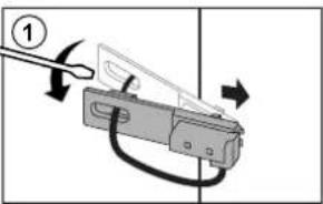 Diagram showing a device with labeled component and directional arrows indicating motion or movement