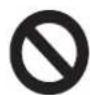 Atlona AT-HDF20R - Safeguards - 3